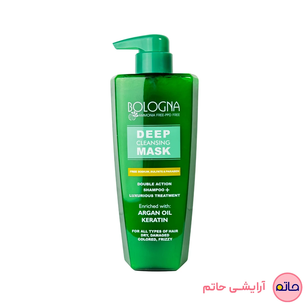 ماسک مو بلونیا مدل کلینزینگ حجم ۵۰۰ میلی لیتر
