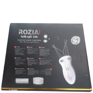 بند انداز روزیا ROZIA مدل HP-2999