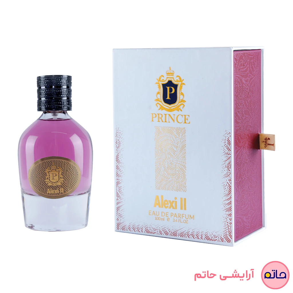 ادکلن پرنس رایحه زرجف الکساندریا ۲ حجم 100 میلی لیتر